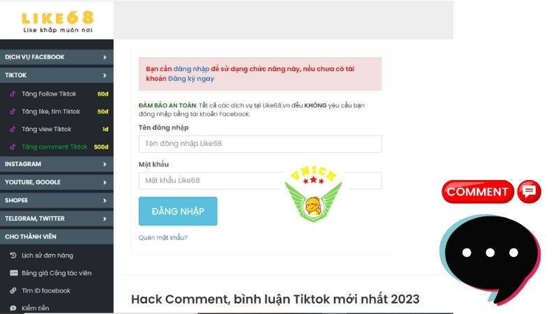 Like68 tool hack comment Tiktok